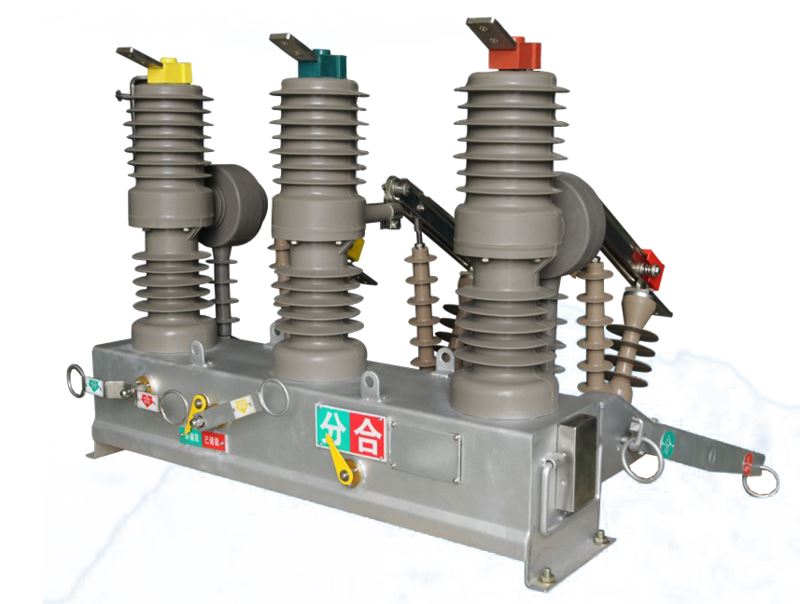 ZW32系列戶外高壓智能型斷路器